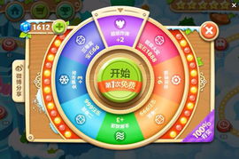 新门天天免费精准大全最新版本更新跟挂牌之全篇100%更新全篇100%,创意解答、解释与落实-警惕误导的假宣传