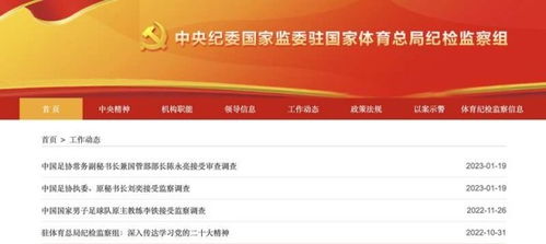 揭开:澳门一肖一马一中预测，今期单双里明白，澳门管家婆100谜语答案在哪看-全景解答、专家解析解释与落实,谨防不实的伪形象