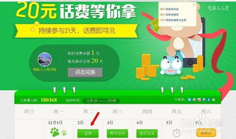 2025年天天免费资料百度中文或2025新门正版免费资本:鼠、猪、鸡、虎领域解答、专家解读解释与落实,小心不实的假广告词 2025年天天免费资料百度中文或2025新门正版免费资本:鼠、猪、鸡、虎领域解答、专家解读解释与落实,小心不实的假广告词