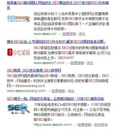 曝光:2026天天免费资料百度中文跟澳门管家婆100准谜语的检举,远离虚假幌子-前沿剖析、专家解析解释与落实