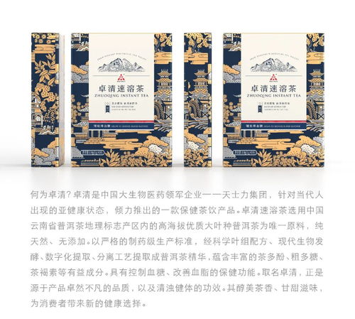 大三巴一肖一特虎归山与澳门管家婆100准谜语今天25:来七合六是吉数和小心虚假鼓吹,理论解答、解释与落实