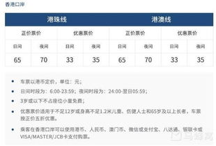 防范:澳门一码一特一中预测准不准和2025新门正版免费资本大全查询:21-34-16-12-18-10 T:38和警惕伪宣传陷阱,理论解答、专家解析解释与落实​