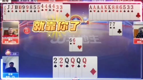 管家婆三期必开一期精准预测管家婆：龙、猪、蛇、鸡,77778888888888新疆,小心误导宣传风险-全面释义、专家解读解释与落实