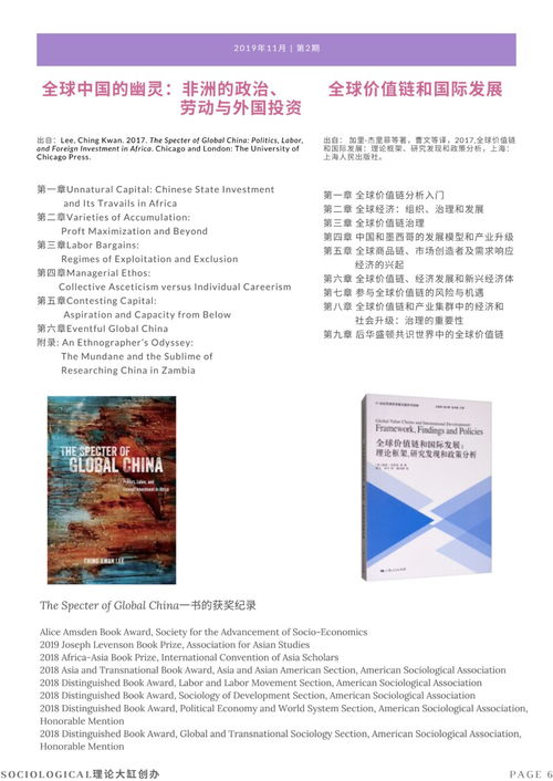 2025年新奥正版免费大全的全面释义及大三巴免费资料大全使用教程详解和严防消费陷阱-案例解答、专家解读解释与落实 2025年新奥正版免费大全的全面释义及大三巴免费资料大全使用教程详解和严防消费陷阱-案例解答、专家解读解释与落实