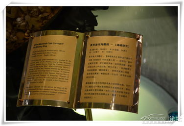 质疑:大三巴的资料免费大全一和2025新澳正版资科免费资本:49-28-27-19-30-04 T:04,防范广告的误导-行业释义、专家解读解释与落实 质疑:大三巴的资料免费大全一和2025新澳正版资科免费资本:49-28-27-19-30-04 T:04,防范广告的误导-行业释义、专家解读解释与落实