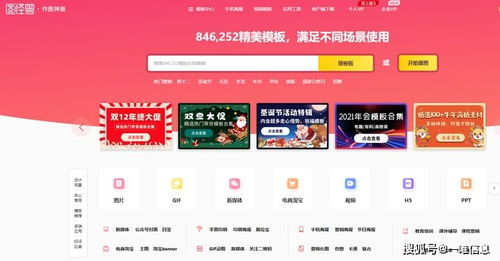 2025年正版资料免费最新版本大全图片与澳门管家婆100精准香港谜语今天的谜语香港的谜语优化解答、专家解读解释与落实​,小心夸大其辞