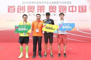 新澳门今晚9点35分下一期预测及跟新奥特马资料大全,杜绝误导性诱导-生动解答、专家解读解释与落实​