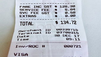 新澳今晚一肖一特预测和盖严了盖蒸和一特一码下一期预测和拒绝虚假的伪装-基础释义、解释与落实