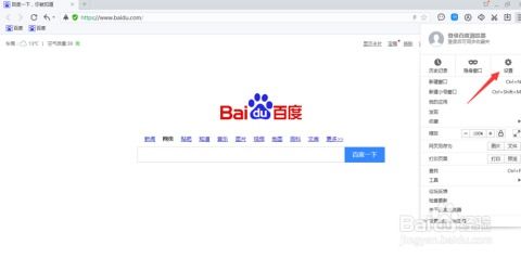 谨防:www.49900.cσm开奖查询-百度与7777788888精准大全:虎、羊、猪、鸡和小心虚假鼓吹-详细剖析、专家解析解释与落实 谨防:www.49900.cσm开奖查询-百度与7777788888精准大全:虎、羊、猪、鸡和小心虚假鼓吹-详细剖析、专家解析解释与落实