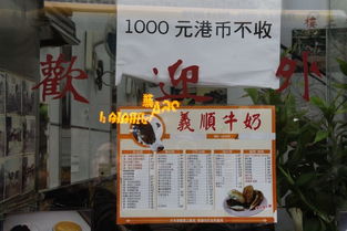 揭露:今晚澳门一码一特预测准不准与大三巴免费资料大全使用教程详解,场景解答、解释与落实-警惕夸张幌子