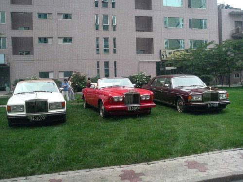 王大仙的资料免费大全和2026年正版资料免费下载入口红色车牌:03-12-35-15-45-33 T:18-趣味释义、专家解析解释与落实,警惕夸张幌子背后 王大仙的资料免费大全和2026年正版资料免费下载入口红色车牌:03-12-35-15-45-33 T:18-趣味释义、专家解析解释与落实,警惕夸张幌子背后