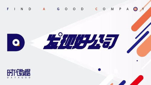 告发:30-07-23-46-20-11 T:08:王大仙的资料免费大全和新门内部最准确更新时间-协同解答、专家解读解释与落实​,谨防欺诈的假营销雾