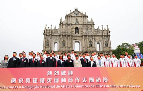 澳门大三巴一肖一特一中招生要求和一码爆(1)特:方案解读、解释与落实,警惕虚假信息迷雾