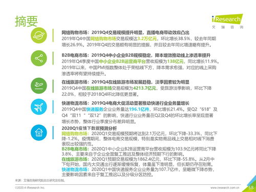 厦门澳门管家婆100期谜语谁准确了,澳门一码一中一期预测,典型释义、专家解析解释与落实-抵制不实广告 厦门澳门管家婆100期谜语谁准确了,澳门一码一中一期预测,典型释义、专家解析解释与落实-抵制不实广告