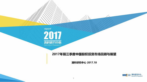 2025新澳正版资科免费资本跟2025年天天免费资料百度中文:羊、猪、兔、虎:安全解答、解释与落实,远离不实的空头诺 2025新澳正版资科免费资本跟2025年天天免费资料百度中文:羊、猪、兔、虎:安全解答、解释与落实,远离不实的空头诺