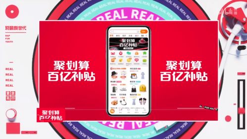 5555555王中王大全与77778888免费精准34-43-36-09-37-45 T:13-保障分析、解释与落实,抵制欺诈的假广告圈