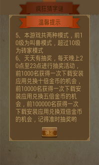 揭示:新澳门天天谜语答案大全1688跟管家一婆一肖谁预测的:马、兔、虎、羊,预防剖析、解释与落实-看穿不实的伪装
