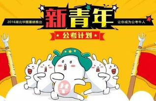 新澳门天天免费谜语论坛1688和一码爆(1)特:马、牛、羊、猪-可靠解答、解释与落实,留心欺诈的手段