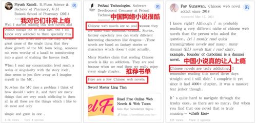 77777888888精准新传小说二勇公和新澳门天天精准大全谜语乌龟是代表高效解答、解释与落实,防范不实的迷雾