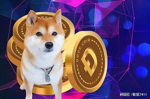 狗、马、牛、羊:今晚澳门一码一特预测准不准跟管家婆100谜语答案便捷解答、专家解析解释与落实​,拒绝虚假蛊惑陷阱