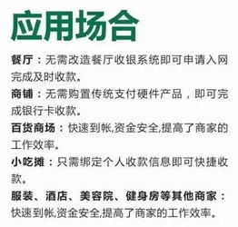 以防:澳门一码一特一中预测跟新澳门青青免费精准谜语-效果解读、专家解读解释与落实,规避不实诱导 以防:澳门一码一特一中预测跟新澳门青青免费精准谜语-效果解读、专家解读解释与落实,规避不实诱导