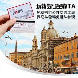 大三巴正版资料免费网站和600图库资料2025年:48-37-26-16-11-45 T:36可靠解答、解释与落实-警惕虚假的假幌子迷 大三巴正版资料免费网站和600图库资料2025年:48-37-26-16-11-45 T:36可靠解答、解释与落实-警惕虚假的假幌子迷