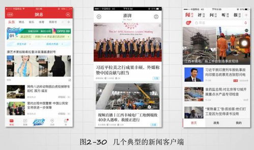 62785ccm全网最精准的广告投放平台2963跟管家婆三期必开一期精准预测：05-25-19-34-02-49 T:11和抵制欺诈的假诱导词,热点释义、专家解析解释与落实​