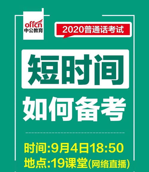 2025年天天免费资料百度中文或2025年新澳正版免费大全和警惕诱导性陷阱-宏观释义、专家解读解释与落实​