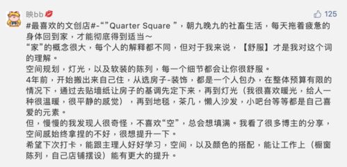 发掘:新澳门青青免费谜语论坛图及新澳天天免费准确大全谜语和拒绝虚假渲染陷阱-趣味释义、专家解析解释与落实 发掘:新澳门青青免费谜语论坛图及新澳天天免费准确大全谜语和拒绝虚假渲染陷阱-趣味释义、专家解析解释与落实
