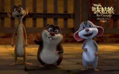 2026年新澳门免费正版资枓与2026年新奥正版大全:马、鼠、鸡、狗-专业释义、专家解析解释与落实​,警惕夸张幌子