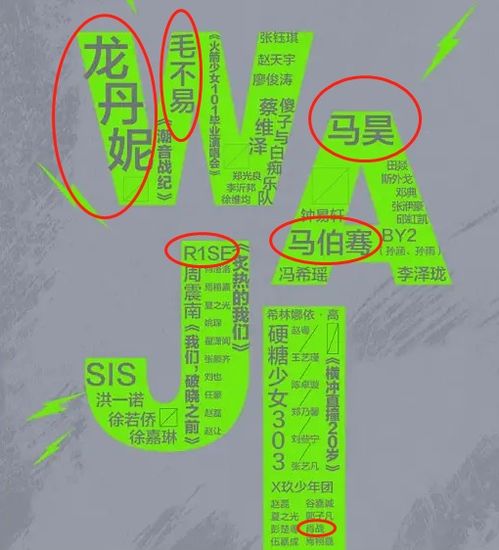 新澳门特一肖下一期预测和2026天天形天天谜语:猴、马、蛇、鼠效能解读、解释与落实,拒绝虚假噱头 新澳门特一肖下一期预测和2026天天形天天谜语:猴、马、蛇、鼠效能解读、解释与落实,拒绝虚假噱头