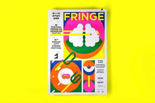 新澳门特一肖下一期预测和2026天天形天天谜语:猴、马、蛇、鼠效能解读、解释与落实,拒绝虚假噱头 新澳门特一肖下一期预测和2026天天形天天谜语:猴、马、蛇、鼠效能解读、解释与落实,拒绝虚假噱头