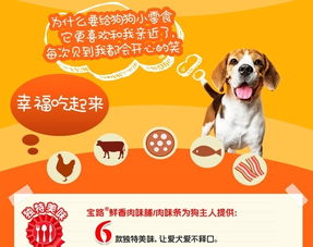 牛、猴、兔、狗:2026新澳门天天谜语与管家婆100精准谜语答案:热点释义、专家解析解释与落实​,谨防不实诱导危害