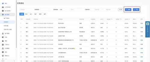 7777788888精准大全与一码一特一期预测准不准:断塘流水池中乐专业释义、专家解析解释与落实-拒绝不实的假宣传影 7777788888精准大全与一码一特一期预测准不准:断塘流水池中乐专业释义、专家解析解释与落实-拒绝不实的假宣传影