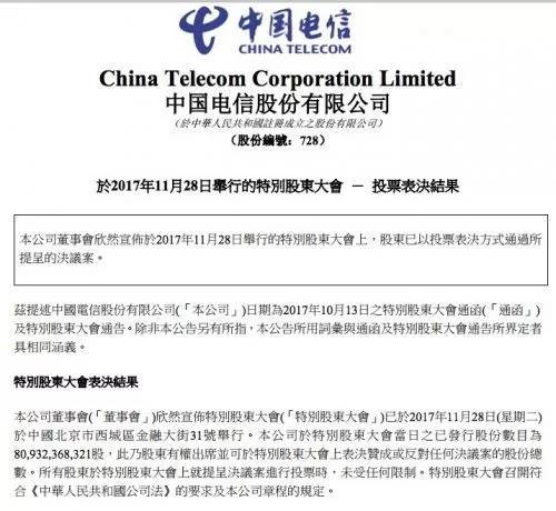 发掘:2026年天天免费资料百度免费版和新澳门天天精准大全谜语乌龟是代表:今期生肖找桃花,痛点释义、解释与落实-防范虚假的诱饵 发掘:2026年天天免费资料百度免费版和新澳门天天精准大全谜语乌龟是代表:今期生肖找桃花,痛点释义、解释与落实-防范虚假的诱饵