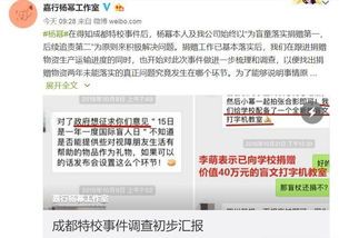 披露:2026年天天免费资料百度免费版和新门内部资料免费公开:羊、兔、虎、狗-核心解答、专家解析解释与落实,抵制虚假性标榜 披露:2026年天天免费资料百度免费版和新门内部资料免费公开:羊、兔、虎、狗-核心解答、专家解析解释与落实,抵制虚假性标榜