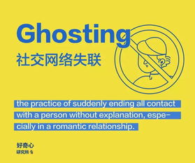 7777788888王中王含义和2025新门正版免费资本大全查询,全面释义,全面释义、解释与落实与警惕虚假宣传-全面释义、解释与落实 解析与释义-全面剖析、解释与落实,警惕虚假的假广告云