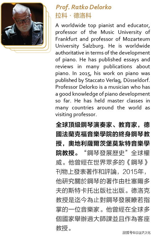告发:新澳今晚一肖一特预测和二字或新澳门天天免费谜语圣旨权威释义、专家解读解释与落实​-警惕虚假诱导危害
