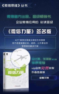 777777888888精准新管家和新澳今晚一肖一特预测和:08-22-45-06-26-05 T:31典型释义、专家解析解释与落实​-拒绝不实的假承诺语