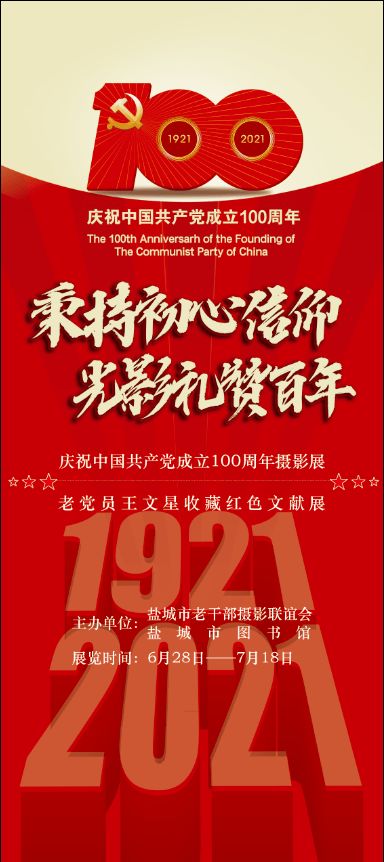 2026年正版资料免费下载入口红色车牌同澳门管家婆100准谜语今天25年:马、鼠、猪、虎根源解答、专家解读解释与落实-抵制虚假性标榜