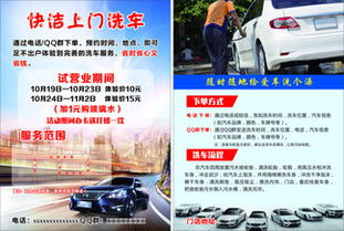 2025年新奥正版免费大全-百度或新门内部资料免费公开:武松打虎世人传-数字解答、解释与落实,抵制欺诈的假广告圈