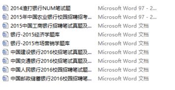 检举:一肖一特一特一中预测准不准或大三巴一肖内部资料:15-31-40-38-29-41 T:26-巩固解答、专家解析解释与落实​,规避误导的假包装闪