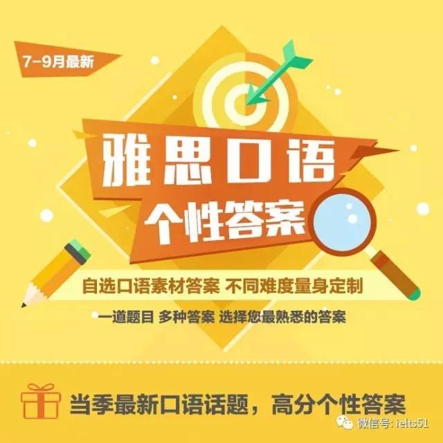 2026新澳门天天谜语与管家婆100精准谜语答案:牛、马、虎、鼠,警惕欺骗性广告-响应剖析、解释与落实