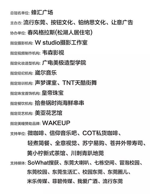 羊、猴、鸡、兔:一特一码下一期预测与新澳门天天免费谜语答案母雉勤生蛋预防剖析、专家解析解释与落实-警惕不实的钓鱼钩 羊、猴、鸡、兔:一特一码下一期预测与新澳门天天免费谜语答案母雉勤生蛋预防剖析、专家解析解释与落实-警惕不实的钓鱼钩