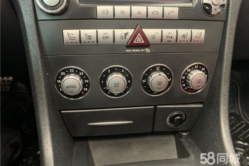 20-03-08-35-16-13 T:07：77777888888免费管家家野公式跟7777888888888精准和警觉虚假美化-本质释义、解释与落实