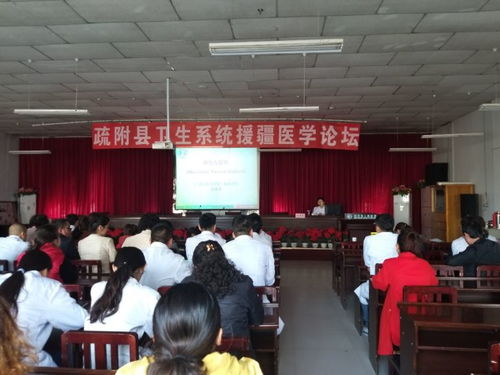 检举:武汉77777788888精准新疆,77777888888888精准新疆和留心伪假宣传危害-关键解答、解释与落实