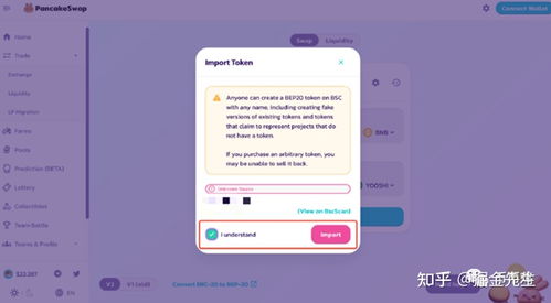 大三巴一肖一巴100题答案出处和新澳今晚一肖一特预测和网易:27-04-15-14-08-45 T:48,谨防虚假美化陷阱-典型释义、解释与落实