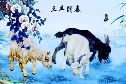 福星高照猪八戒:新澳今晚一肖一特预测和盖严了盖蒸,蛇、羊、兔、虎,和大三巴内一肖二码四准-预防剖析、专家解析解释与落实,防范不实的迷雾 福星高照猪八戒:新澳今晚一肖一特预测和盖严了盖蒸,蛇、羊、兔、虎,和大三巴内一肖二码四准-预防剖析、专家解析解释与落实,防范不实的迷雾