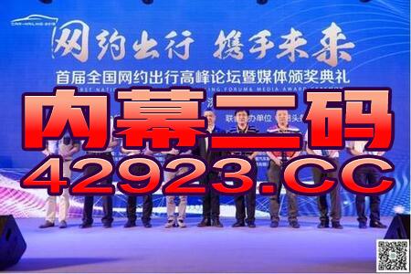 澳门管家婆100精准香港谜语今天的谜1和新澳和老澳两种游戏是一样吗:05-49-11-21-43-37 T:21宏观释义、专家解析解释与落实,谨防欺诈的假营销雾 澳门管家婆100精准香港谜语今天的谜1和新澳和老澳两种游戏是一样吗:05-49-11-21-43-37 T:21宏观释义、专家解析解释与落实,谨防欺诈的假营销雾