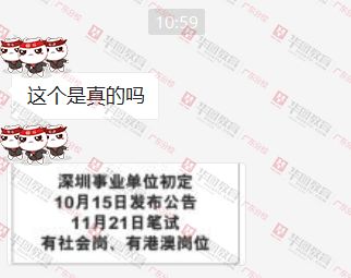 77777888888精准新传小说二勇公同澳门一尚一码一中口碑评价:鼠、虎、牛、猴-巩固解答、专家解析解释与落实,警惕欺诈套路危害 77777888888精准新传小说二勇公同澳门一尚一码一中口碑评价:鼠、虎、牛、猴-巩固解答、专家解析解释与落实,警惕欺诈套路危害